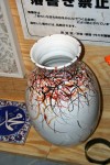 img_7922_parla_vase img_7922_parla_vase