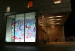 3090270708_870391a82d_o 3090270708_870391a82d_o