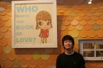 Yoskay Yamamoto