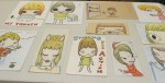nara045
