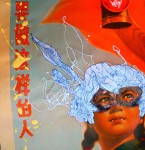 china5 china5