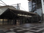 img_05412 img_05412