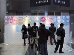 img_06332 img_06332