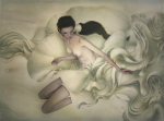 Eric Fortune