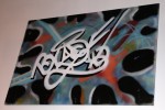 img_2625_blade img_2625_blade