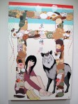yumiko3 yumiko3