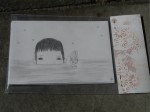 Yoskay drawing