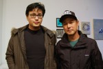 Deth P. Sun and Eric Nakamura