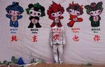 cartoon-wall_1447966i