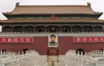 tiananmen-square_1447957i
