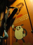 img_4167 img_4167
