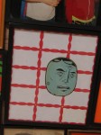 img_4258 img_4258
