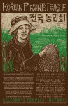 Nicole Schulman - Korean Peasants League Nicole Schulman - Korean Peasants League