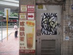 dsc01670