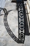 img_3494