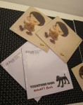 am-nara-giveaway