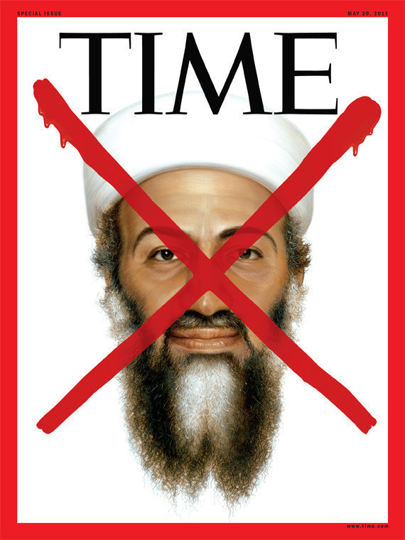 bin laden with gun. Bin Laden Target Poster by.