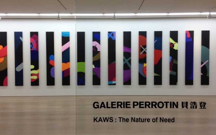 KAWS Perrotin HK Nature Need AM 01