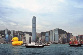 giantrubberduck01