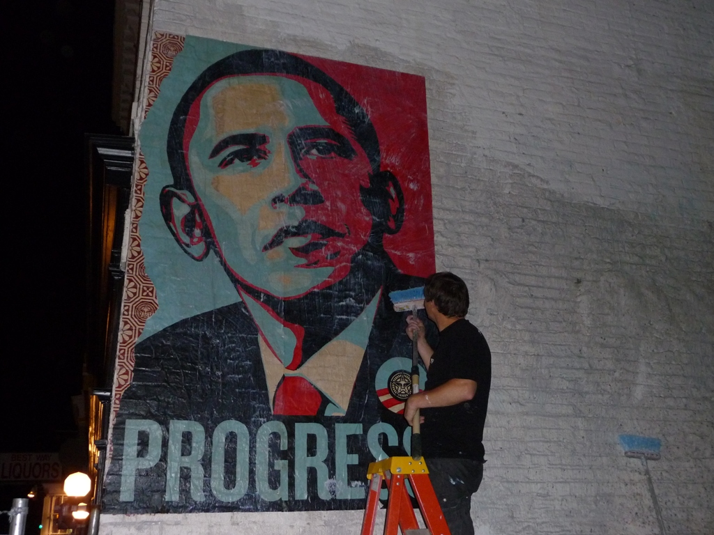 shepard fairey poster maker