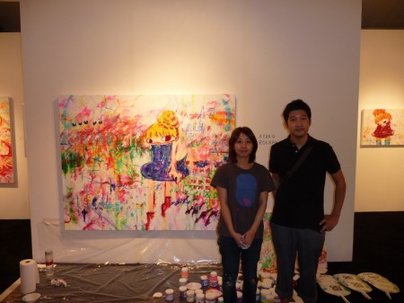 Ayako and Matsu