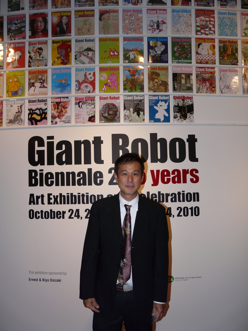 Eric Nakamura, co-founder of Giant Robot