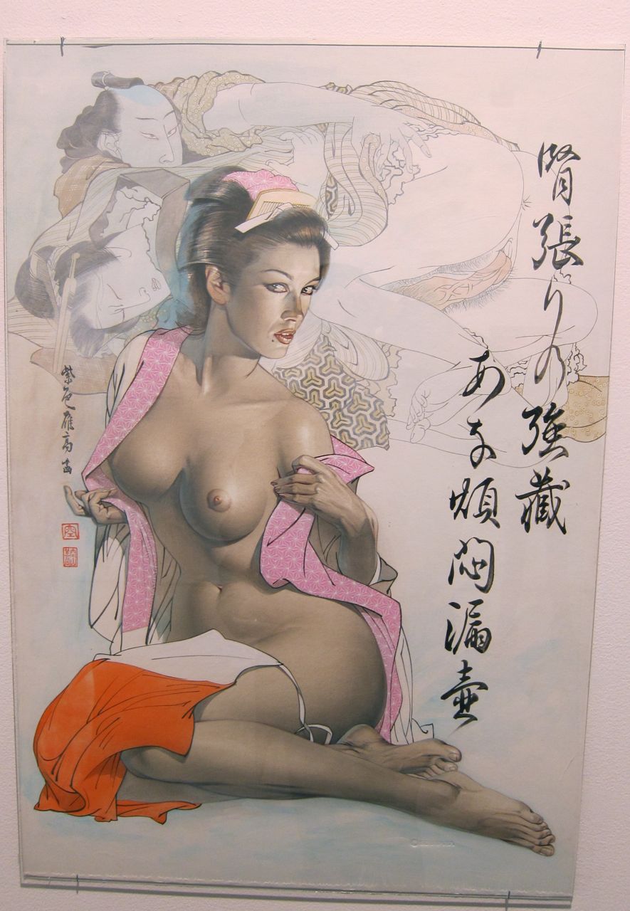 рисованная голая японка фото 46