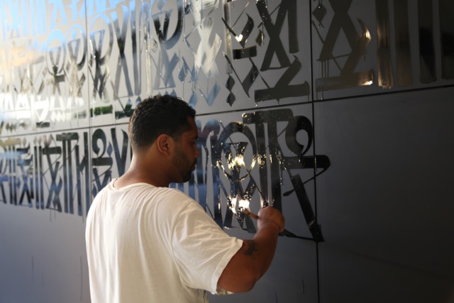 Retna x Chanel Store (Beverly Hills) « Arrested Motion