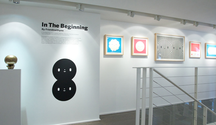 Showing: FriendsWithYou – “In The Beginning” @ colette (Paris ...