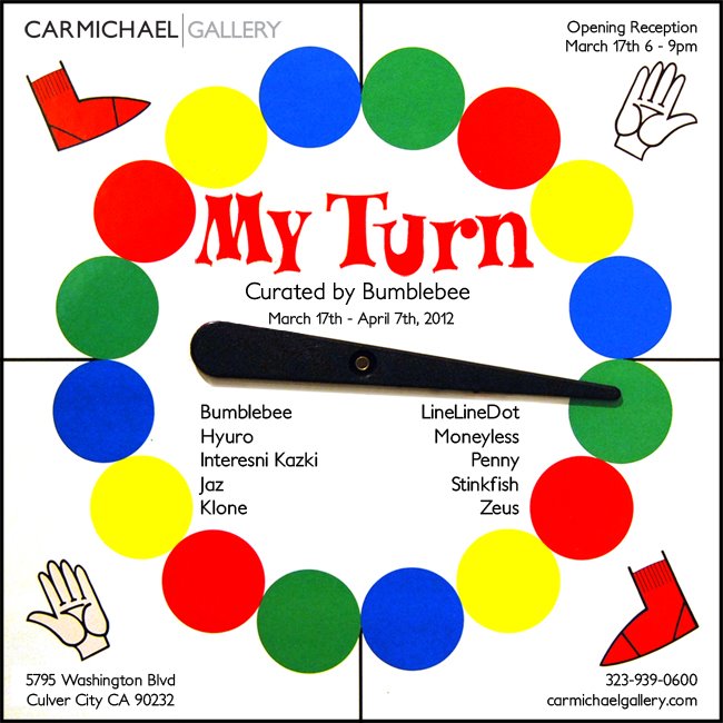 My turn game. My turn. My turn - your turn. My turn poster.