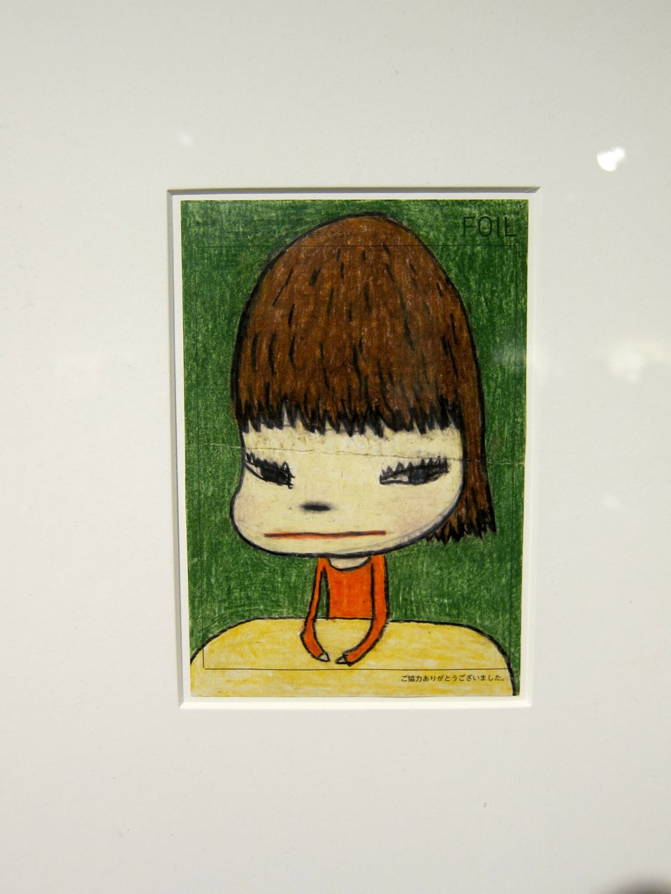 ADAA ’12: Yoshitomo Nara – “Works on Paper” @ Pace Gallery « Arrested ...