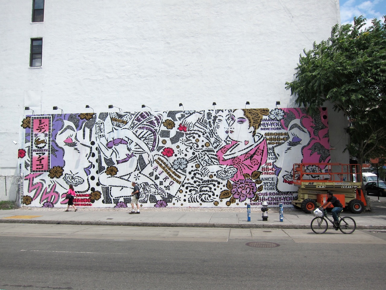Aiko Bowery Houston Mural fin AM 01