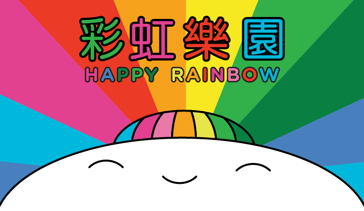 Friends With You_Happy_Rainbow-01