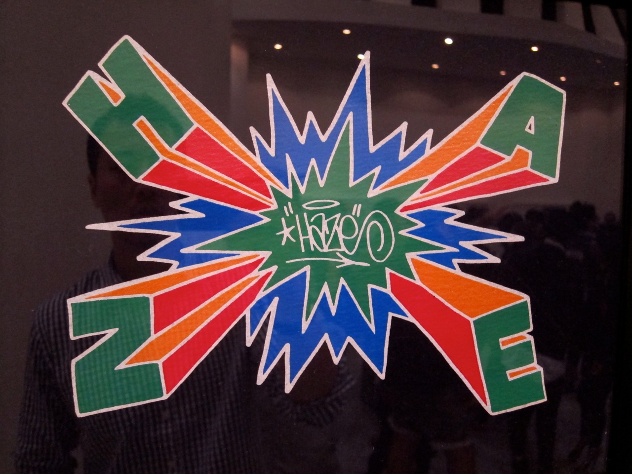 Eric Haze Casio G SHOCK retrospective AM 01
