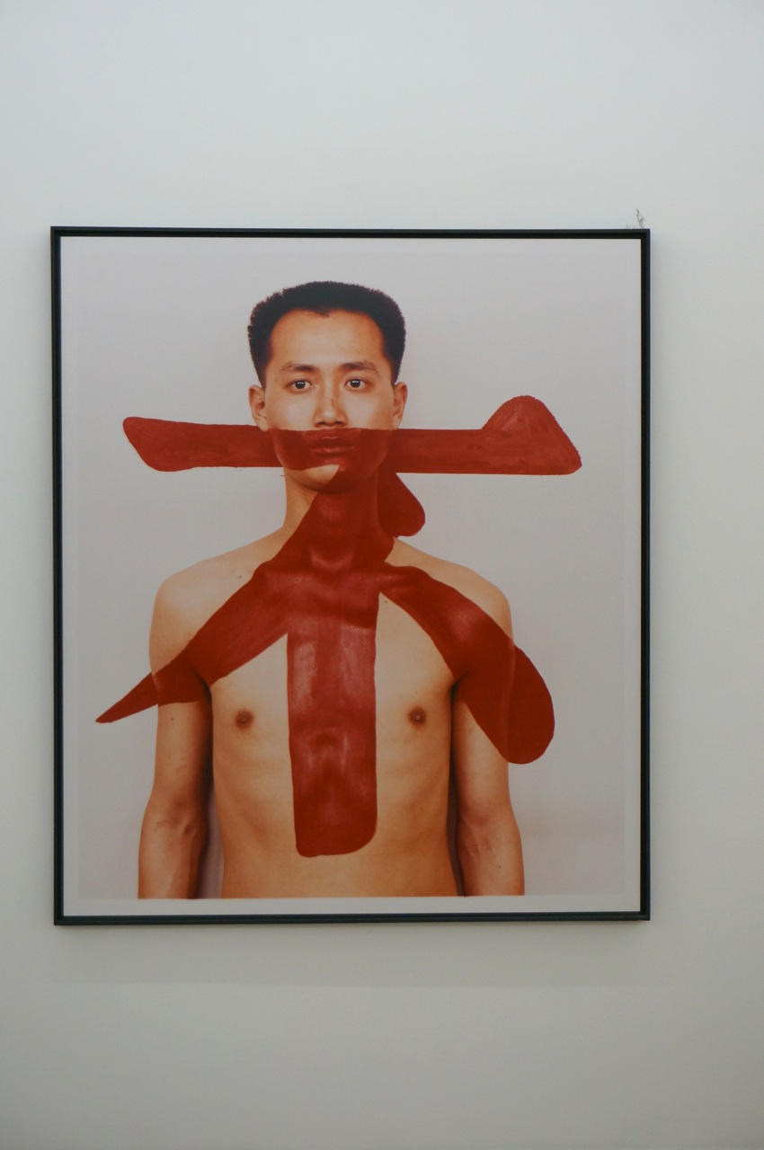 Rubell Family Collection 28 Chinese Basel AM 57