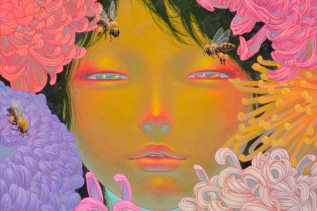 Upcoming: Fuco Ueda – “Kioku No Hana (Flower Of Memory)” @ Thinkspace ...