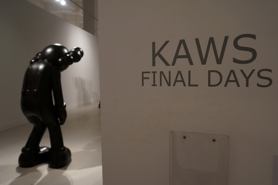 kaws_final_days_malaga01