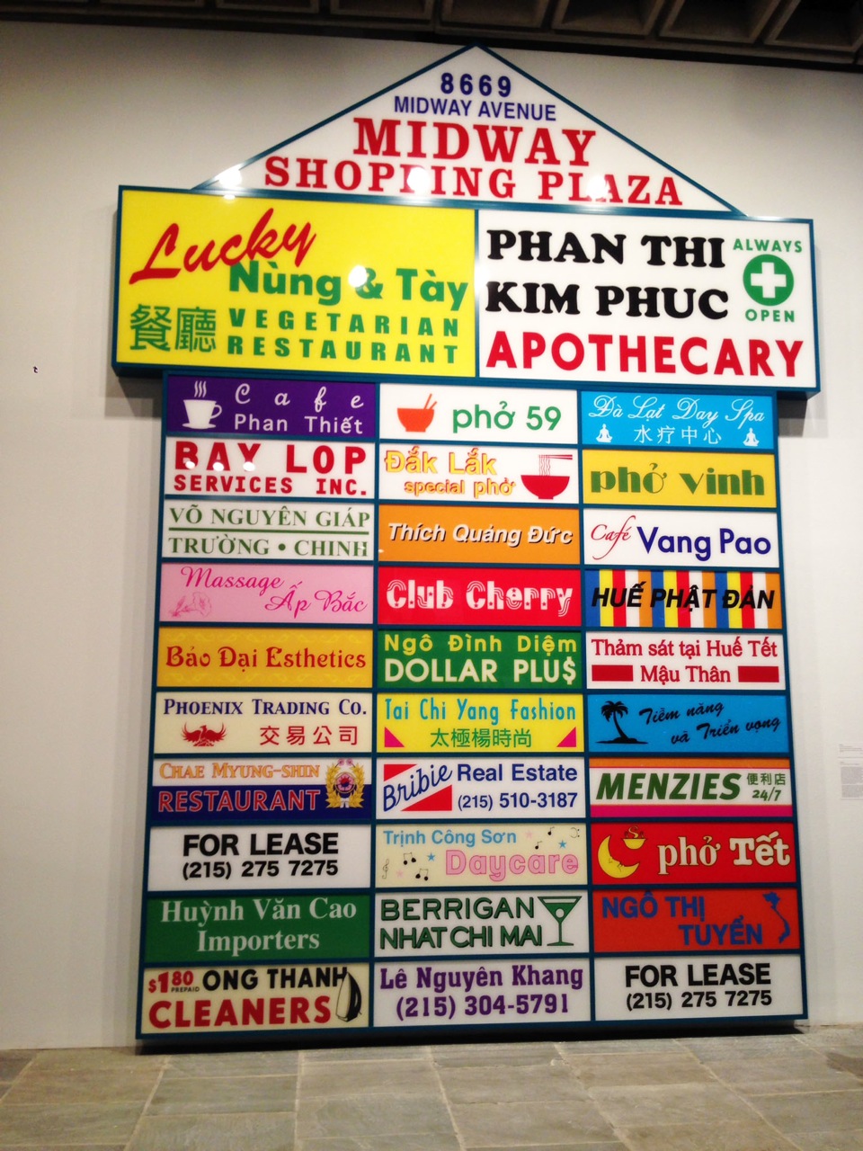 Ken Lum, Midway Shopping Plaza, 2014 (curated by Michelle Grabner)