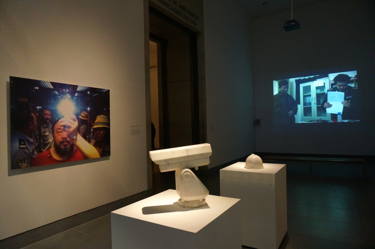 Ai WeiWei Brooklyn Museum AM 01