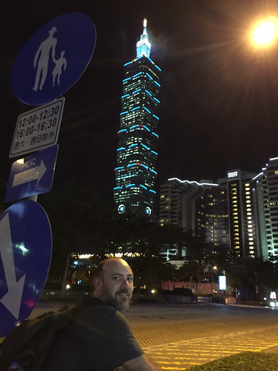 Taipei2015155