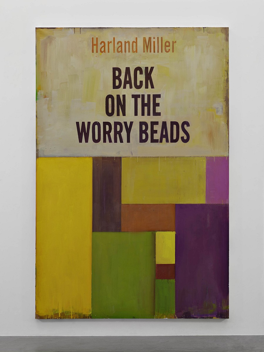 Harland Miller, Back On The Worry Beads, 2016, Oil on canvas, Courtesy the artist and BlainSouthern, Photo Peter Mallet